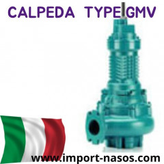 pump calpeda GMV 50-80A