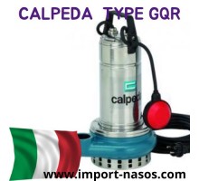 насос calpeda GQR10-16