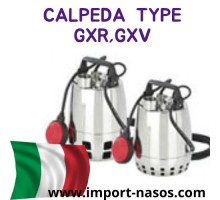 насос calpeda GXV25-6