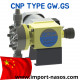 Mechanical diaphragm metering pumps GW, GS series