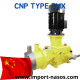 JMX,J2MX Series Hydraulic Diaphragm Metering Pump
