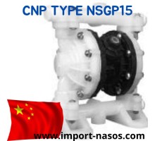насос cnp NSG15-PTPT-S пневматичний мембранний