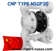 насос cnp NSG20-PFPF-S пневматичний мембранний