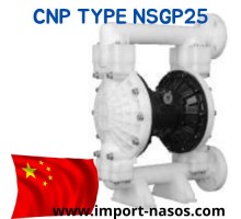 насос cnp NSG25-PFPF-S пневматичний мембранний