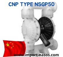 насос cnp NSG50-PFPF-S пневматичний мембранний