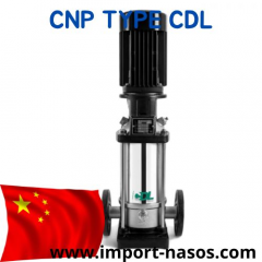 cnp pump CDLF150-20-2 FSWSR vertical multistage pump