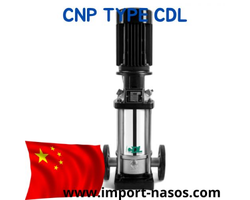 насос cnp CDL10-15 FSWSR вертикальний багатоступінчастий насос