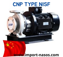 насос cnp NISF80-50-200/1.5SWF консольний моноблочний відцентровий насос із нержавіючої сталі
