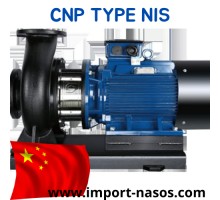 насос cnp NIS80-50-200/1.5SWH консольний моноблочний відцентровий насос