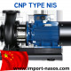 NIS100 series pumps
