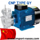 QY/QYL - 50HZ Stainless Steel Self Priming Vane Pumps