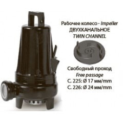 pump dreno AM 50/2/110 С.225