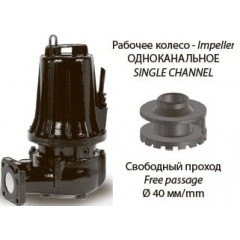 pump dreno AM65/2/125 С.236