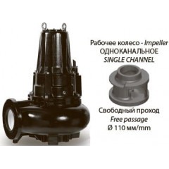 pump dreno AT150/4/200 С.265