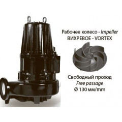 pump dreno VT 150/4/340 С.385