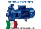 2CM Double Stage Centrifugal Pump