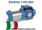 Surface centrifugal multistage pump REM