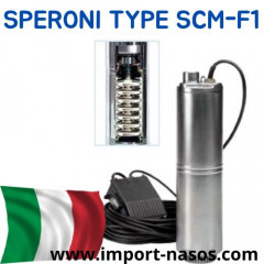 насос speroni SCM 4-F