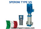 spare parts for the pump 1-125SV
